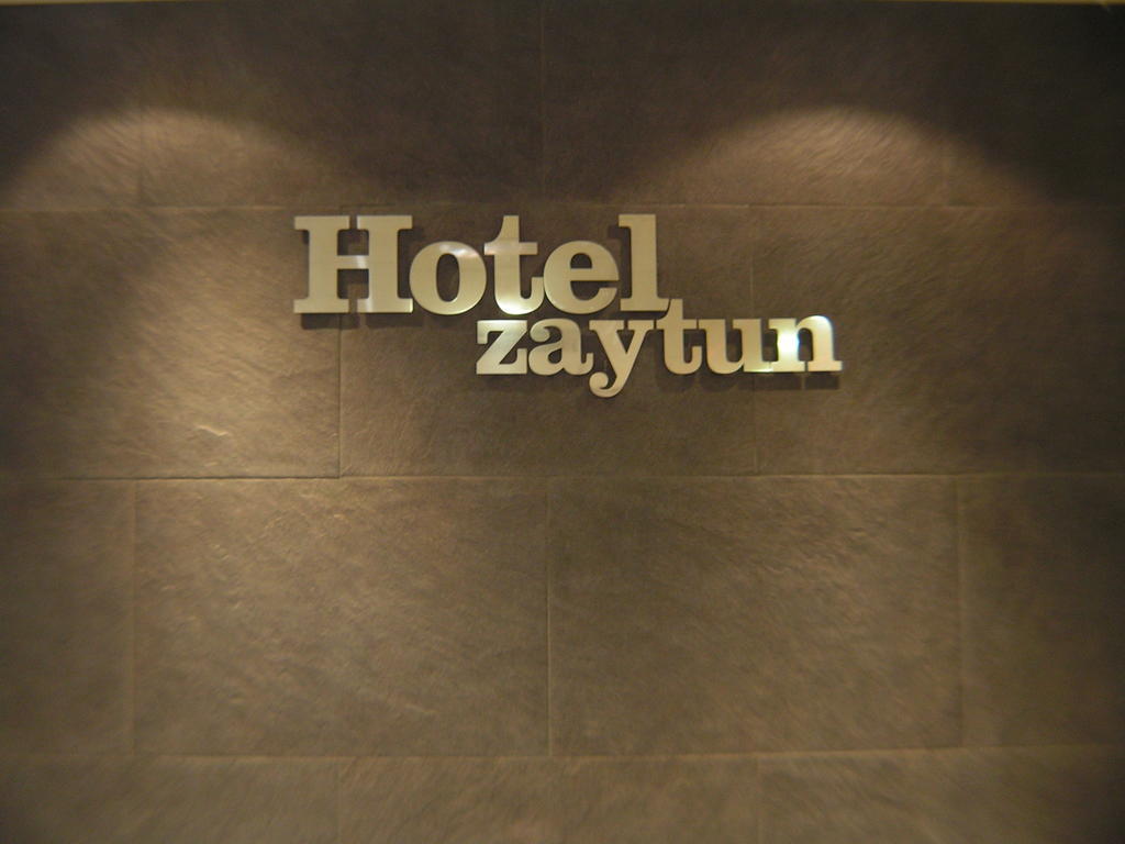 Hotel Zaytun เมกิเนนซา ภายนอก รูปภาพ